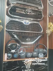  2 قطع غيار السيارات