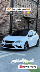  9 سعر مغري جداً !  Seat Leon FR إضافات كاملة بانوراما،أتوماتيك