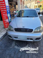  1 دايو لانوس