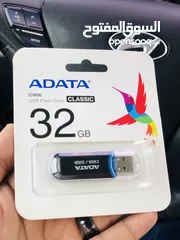  1 فلاش 32GB جديد