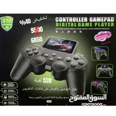  5 controller gamepad s10