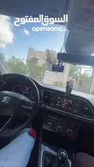  2 سيت ليون 2018
