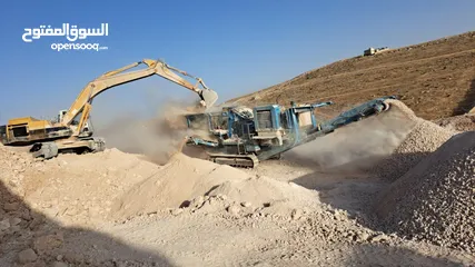  3 كساره متحركه للايجار