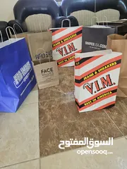  2 اكياس ورق ونايلون