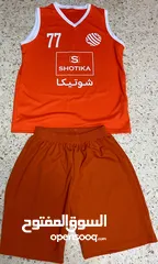  3 basketball clothes