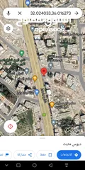  11 قطعة أرض للبيع في موقع استراتيجي على طريق ياجوز