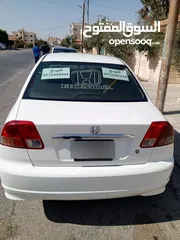  10 سيفك 2003 تب نظافه