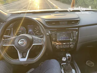  15 نسيان روج 2020 فول sv