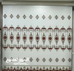  7 البراق للستائر والديكور #ابواب اكورديون #ستائر