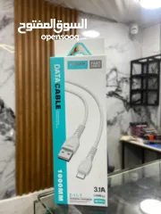  5 شواحن بافضل جوده +وصلات