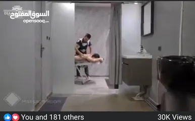  2 صالون فخم للبيع