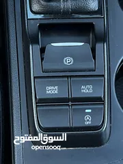  6 توسان 2019