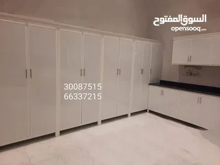  8 aluminium kitchen cabinet new make and sale  خزانة مطبخ ألمنيوم جديدة الصنع والبيع