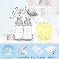  1 جهاز شفط الحليب النسائي الكهربائي قطعتين شفط رضاعتين اصلي و مكفووول شفاط حليب طبي