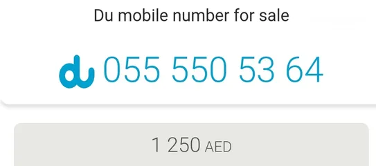  8 prepaid mobile numbers for saleارقام مميز للبيع