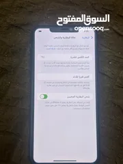  3 ايفون 11 برو ماكس