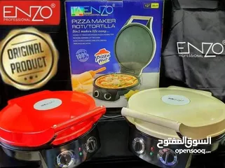  7 الخبازة الكهربائيه ENZO لعمل البيتزا التورتيلا الكريب المخبوزات خبازه خبازة