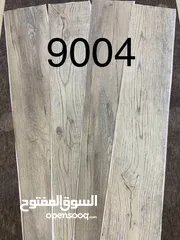  6 شرحات pvc باركيه للارضيات