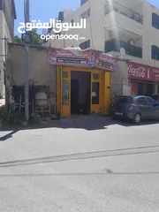  1 محل تجاري للبيع