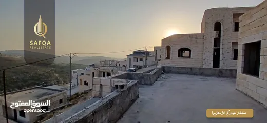  3 فيلا عظم مستقلة للبيع في اسكان الشرطة  مكونة من طابقين و روف
