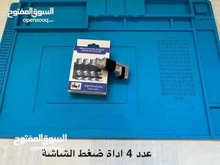  25 عدة صيانة هواتف بسعر حرق