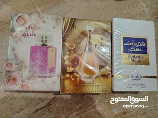  16 منتجات عنايه وجمال