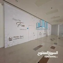  3 Shops for Rent / محلات للإيجار