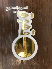  8 كسسوارات رجالي مميزه