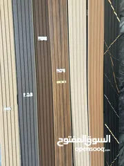  1 بديل خشب 2.5