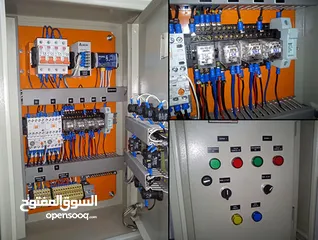  22 مركز خليك بالبيت للصيانة العامة كهرباء إنتركم أباجورات مناخل مضخات بويلرات مكيفات فلاتر ماء