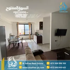  1 استديوهات مفروشه للايجار بتونيا