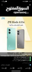  1 تبديل بأيفون X