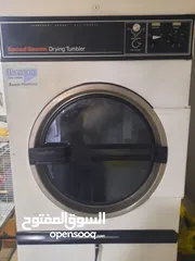  2 عدة دراي كلين للبيع