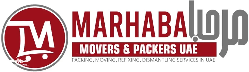  3 MARHABA MOVERS