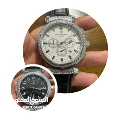  2 ساعة باتيك فيلب التعقيدات الكبرى Patek Philippe Grand Complications watch