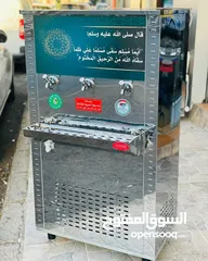  7 مبردات مياه ستانلس صدقه جاريه سبيل