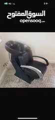  3 اغراض صالون سيدات