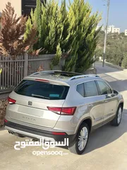  7 اتيكا 2017 بانوراما فل الفل فحص نخب