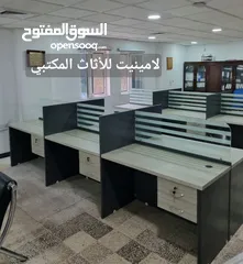  7 وحدة عمل بارتشن متوفر بجميع القياسات والألوان والموديلات  تميز وجودة وأفضل سعر