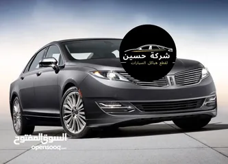  1 يتوفر جميع قطع بودي لينكولن 2013 - 2024 مستعمل / جديد