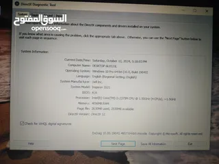  1 لابتوب ديل للبيع