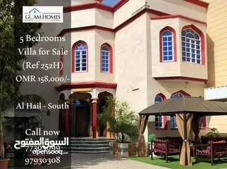  1 Comfortable villa for sale located in Al Hail south Ref: 252H