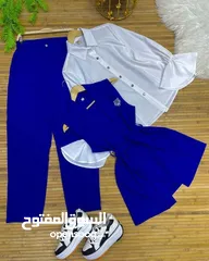  2 طقم ثلاث قطع روعه