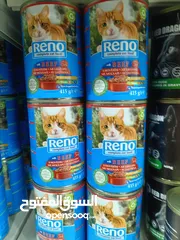  1 Reno معلبات قطط صناعة تشيكية
