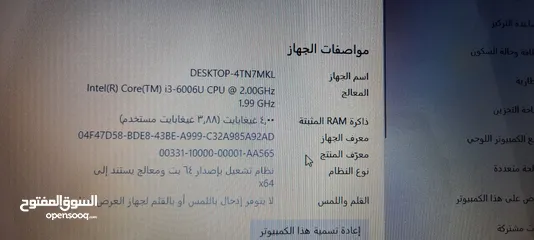  2 لابتوب اسوس