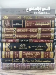  1 مجموعة مجلدات دينيه منوعه
