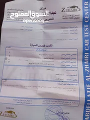  6 ميتسوبيشي لانسر 1998