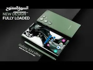  7 *وعشان احنا مفيش زينا جينا وبتقلنا Samsung s24 ultra