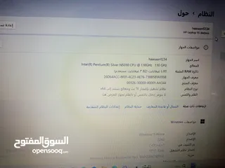  3 لابتوب HP استخدام قليل نضافه 99% 400الف بي مجال