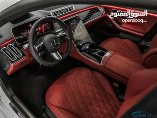  7 S450 SPECIAL ORDER 2023 Extraordinary Features